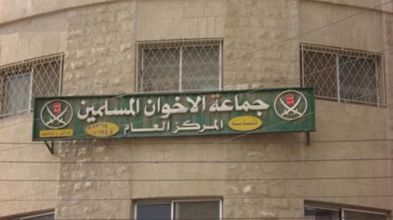 إخوان الأردن يدعون إلى طرد السفير الإسرائيلي فورا