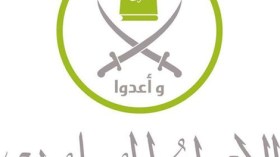 الجماعة لن تسقط والإخوان لم يكونوا حريصين على السلطة