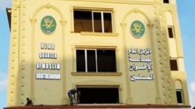 القضاء المصري يحظر نشاط جماعة “الإخوان المسلمين”