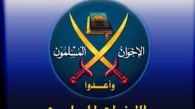 جماعة الاخوان ترفض العمل مع “السلطة المغتصبة” وتدعو لضبط النفس