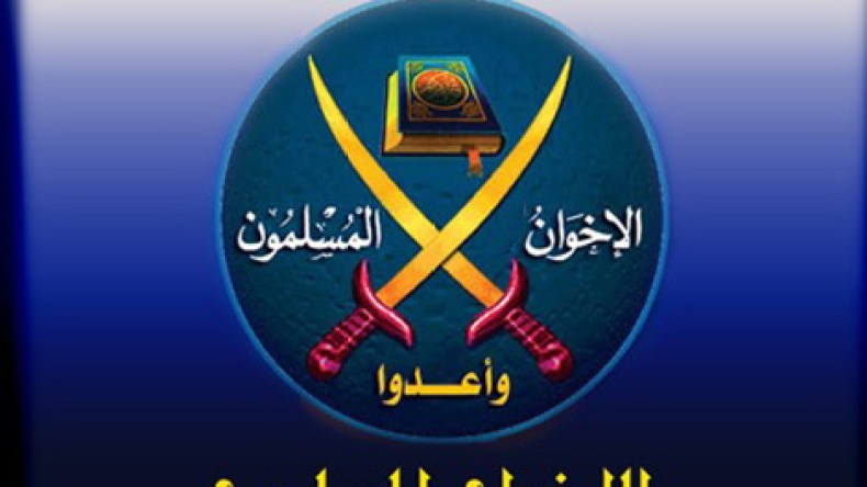 قيادات في الإخوان غادرت قطر إلى تركيا