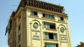 القضاء المصري يؤيّد حُكم حظر “الإخوان المسلمين”
