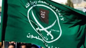 بيان “الإخوان”: الانقلاب يفتح أبواب الفساد على مصراعيها