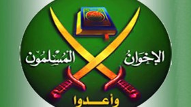 مطالبة الأمم المتحدة في جنيف بإدراج “الإخوان” كمنظمة إرهابية