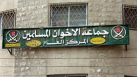 مصر: “الإخوان” يشاركون فى مليونية الشريعة