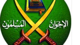 روسيا ترفع  الحظر عن “الإخوان”  لاستعادة نفوذها