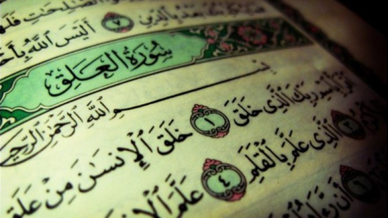 هل في الجنة قراءة؟