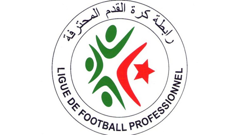 حملة مليونية لإيقاف البطولة “المنحرفة”