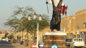 ‭ ‬30‭ ‬مليار‭ ‬لوسائل‭ ‬عصرية‭ ‬غير‭ ‬مجدية‭ ‬جنوب‭ ‬إليزي‭ ‬