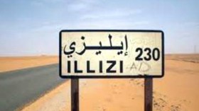 قرابة‮ ‬480‮ ‬متعاون‮ ‬من‮ ‬مختلف‮ ‬الجنسيات‮ ‬بإيليزي