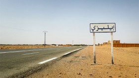 العثور على جثة طفل اختفى قبل سنتين بصحراء إيليزي
