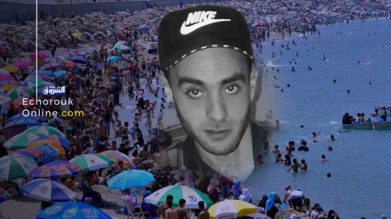 لمين معمري.. شاب ضحى بحياته لإنقاذ فتاتين من الغرق!