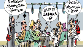 متسولو الترامواي ومحطات الميترو يشترطون المكيفات!