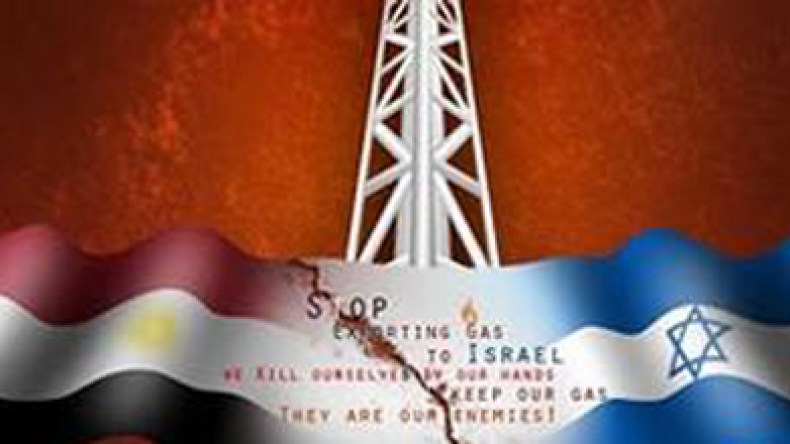 سؤال شفوي يدعو الحكومة لإجبار مصر على تزويد سكان غزة بالغاز الجزائري