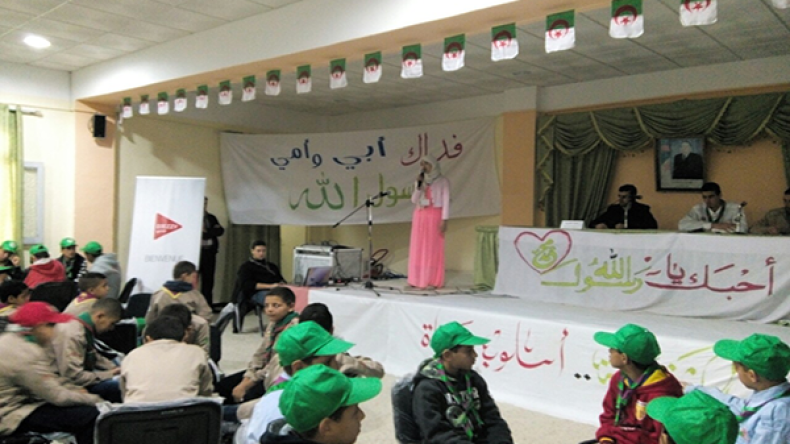 “جازي” يحتفل بالمولد النبوي مع الكشافة بمدينة دلس