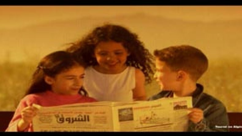 انطلاق بث “السبوت” الاشهاري لمسابقة الشروق التضامنية عبر الفضائيات العربية