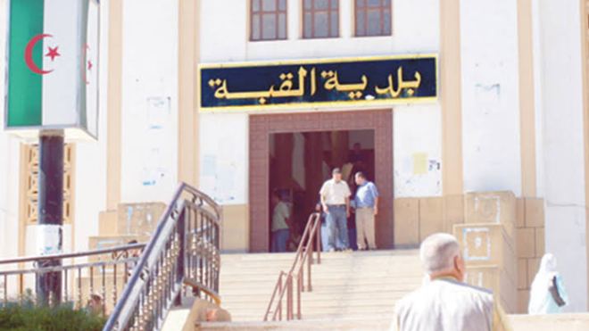 منتخبون يطالبون بفتح تحقيق حول انتهاك العقار ببلدية القبة