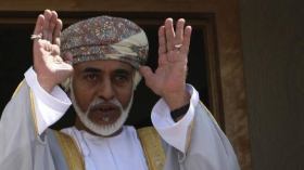 سلطنة عُمان تعلن وفاة السلطان قابوس بن سعيد