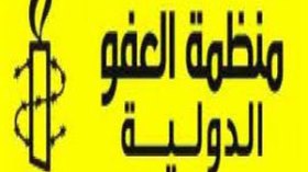 حوالى ثلاثين الف معتقل في العراق بدون محاكمات