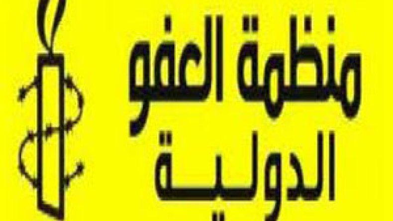 حوالى ثلاثين الف معتقل في العراق بدون محاكمات