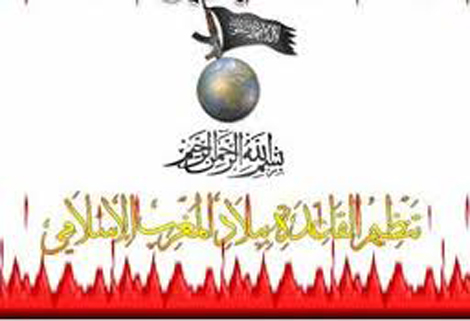 AQMI cherche à collaborer avec Ansar Al Charia, Boko Haram