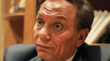 Al Zaâ€™eemâ€™s Academy