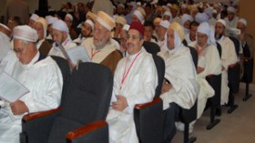 مشروع نظام جديد للمنح لفائدة الأئمة