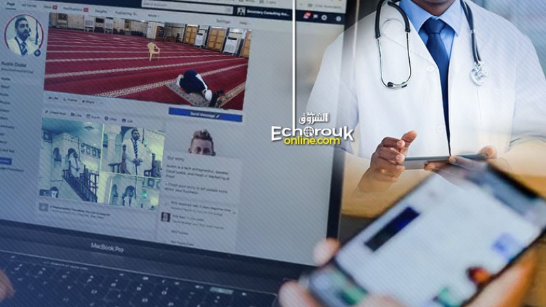 أئمة يتخذون الفايسبوك منبرا لخطبهم.. وأطباء يفتحون هواتفهم للمرضى