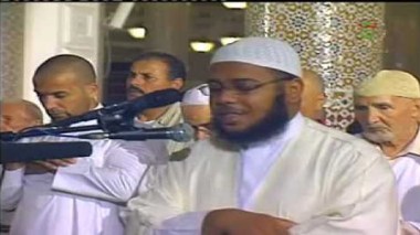 Ghoulamallah exhorte les imams  à respecter les horaires  de l’ Iftar et l’Imsak