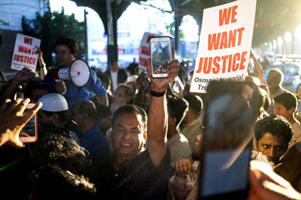 Un imam et son « associé » tués par balle à New York