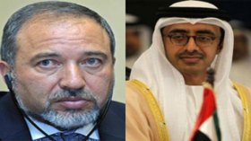 القناة الثانية الإسرائيلية: الإمارات على علم مسبق بالعدوان على غزة