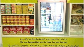 في دبي.. من لا يستطيع الدفع فليأخذ مجاناً