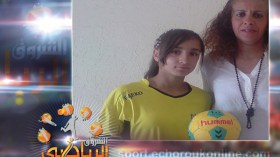 إيمان.. حلمها أن تلتحق بالمنتخب الوطني وتنهي مسيرتها كمدربة كرة يد