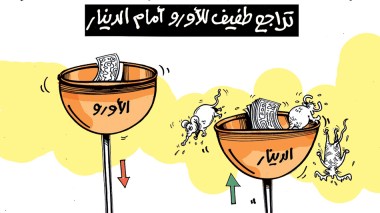 كاريكاتير العدد 5690