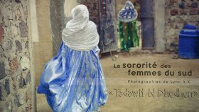 “نادي الأختية” مؤلف بالصور عن وضع المرأة في الجنوب الجزائري