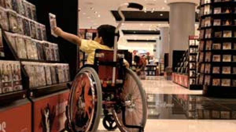 سريان المعاهدة الدولية لحقوق ذوي الاحتياجات الخاصة