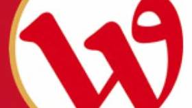 الوطنية للاتصالات تتوقع تعادل الإيرادات مع النفقات في الجزائر