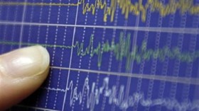 زلزال بقوة 5.4 درجات يضرب اليابان