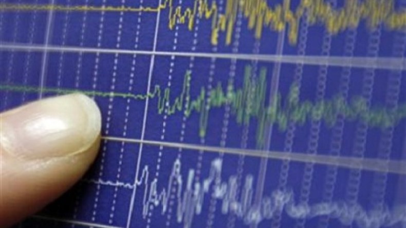زلزال بقوة 5.4 درجات يضرب اليابان