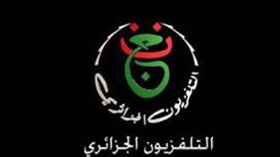 بعثة التلفزيون الجزائري في البرازيل بدون اعتماد لغاية الخميس