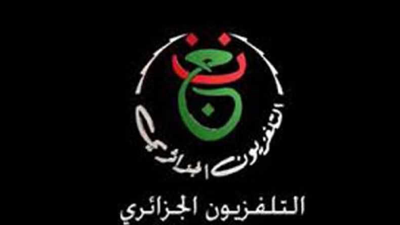 بعثة التلفزيون الجزائري في البرازيل بدون اعتماد لغاية الخميس