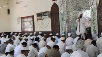 المهنة.. إمام؟