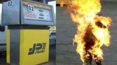 Pour mettre fin aux actes d’immolation : interdiction de vente d'essence dans des bouteilles ou jerricanes