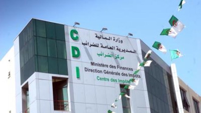 مديرية الضرائب تؤكد التحكم في الجباية النفطية