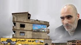 موظف بمجلس الأمة يطلب رُبع مليار “رشوة” لإنقاذ أحد ضحايا “الوعد الصادق”!