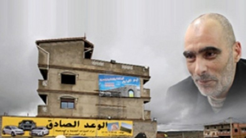 موظف بمجلس الأمة يطلب رُبع مليار “رشوة” لإنقاذ أحد ضحايا “الوعد الصادق”!