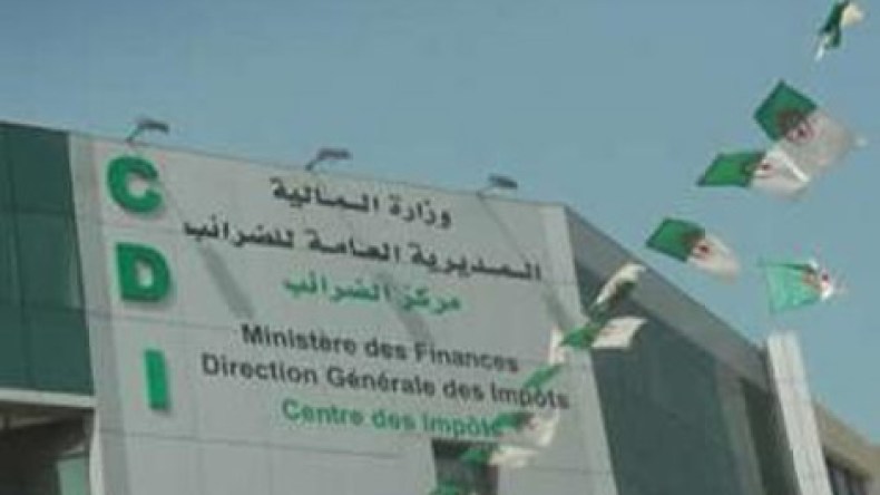 وزارة المالية تطلق خدمة الدفع البعدي  للضريبة الأحد