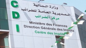 إعفاء الجمعيات الخيرية من حقوق الجمركة والرسم على القيمة المضافة