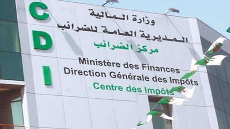 إعفاء الجمعيات الخيرية من حقوق الجمركة والرسم على القيمة المضافة