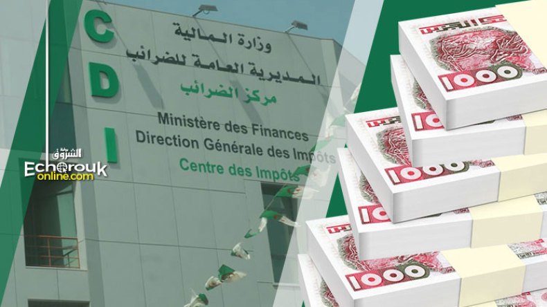 نظام الضرائب الجزافية يعود مجددا